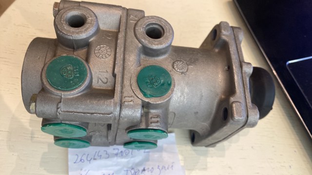  Tata 264143700102 ціна, від 78.15 USD