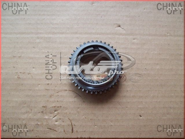  3170105211 Geely