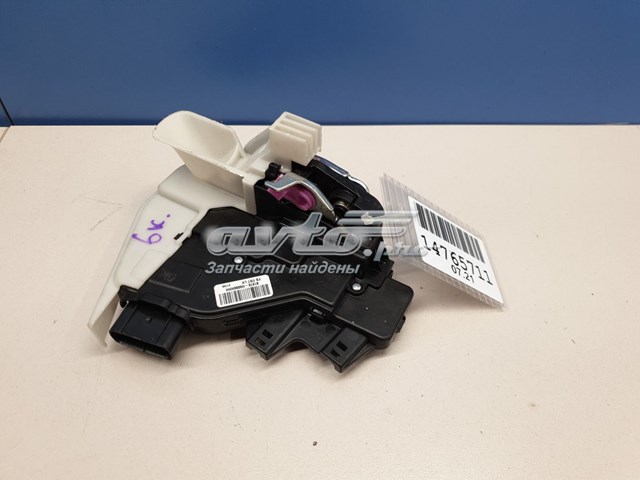 Замок дверей водія Hyundai/Kia 81310H0000