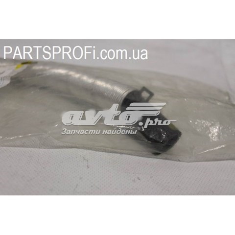 Шланг радіатора опалювача/пічки, обратка Bosung 96801291 ціна, від 12.67 USD