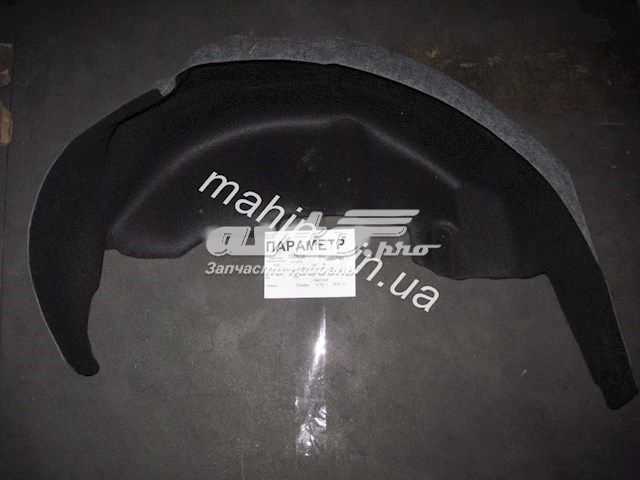 Підкрилок заднього крила, правий Geely 1068001638 ціна, від 12.56 USD