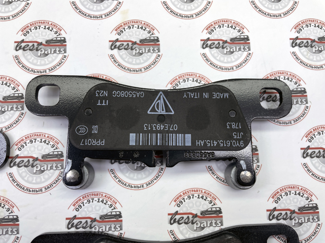 Купити 9Y0698451AH Porsche Задні колодки