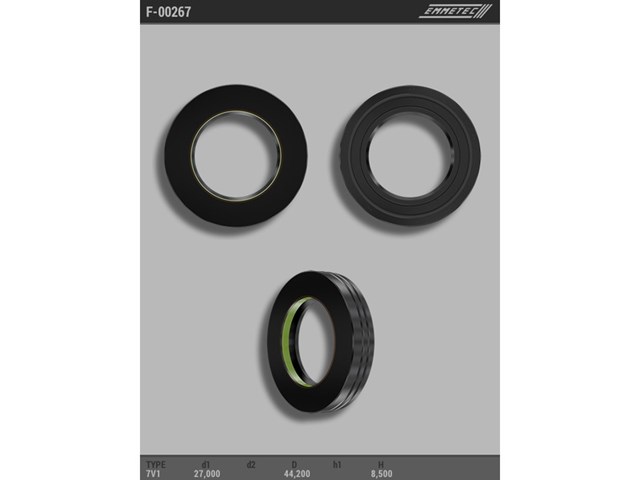 Втулка рульової рейки Emmetec F00266 ціна, від 6.15 USD