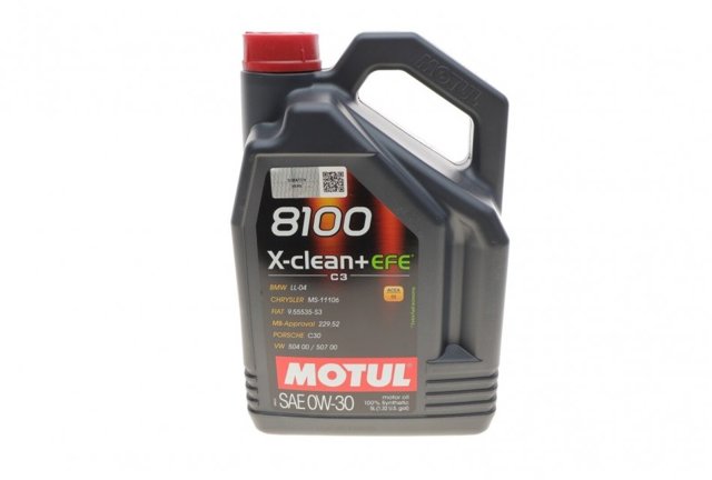 Купити 853951 Motul Масло