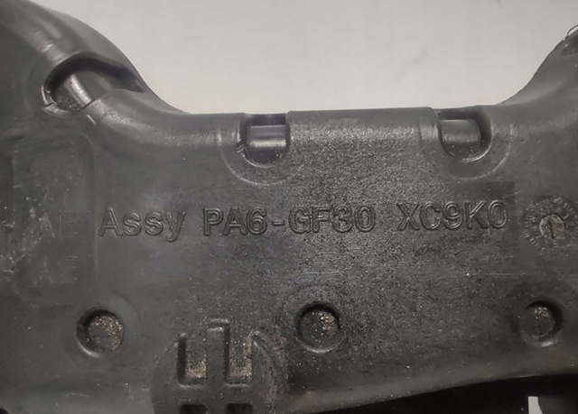 LR171853 Land Rover 
