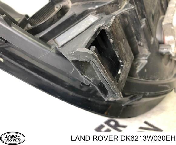 Фари Land Rover LR044268 ціна, від 791.22 USD