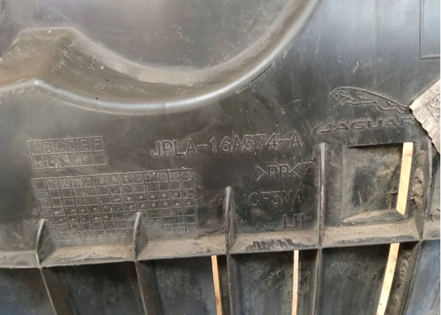 Купити LR116780 Land Rover Підкрилок переднього крила, лівий передній