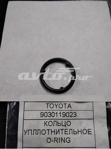 Прокладка передньої кришки двигуна, нижня Toyota Auris JPP (E15) (Тойота Ауріс)