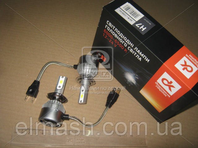 Світлодіодна лампочка (LED) OSR64215TSPHCBNG Osram