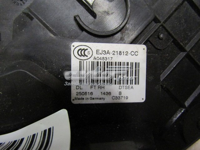 LR074971 Land Rover 