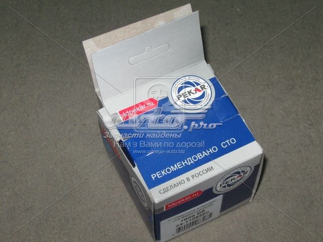  Rider 241106980