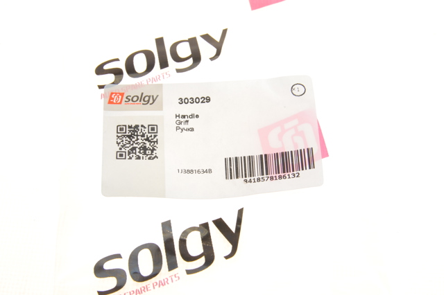 Замок багажника 303029 Solgy