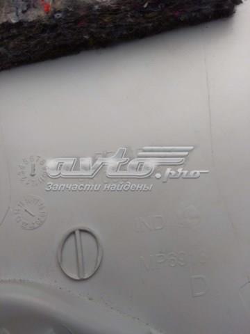  Peugeot/Citroen 9800072877 ціна, від 22.22 USD