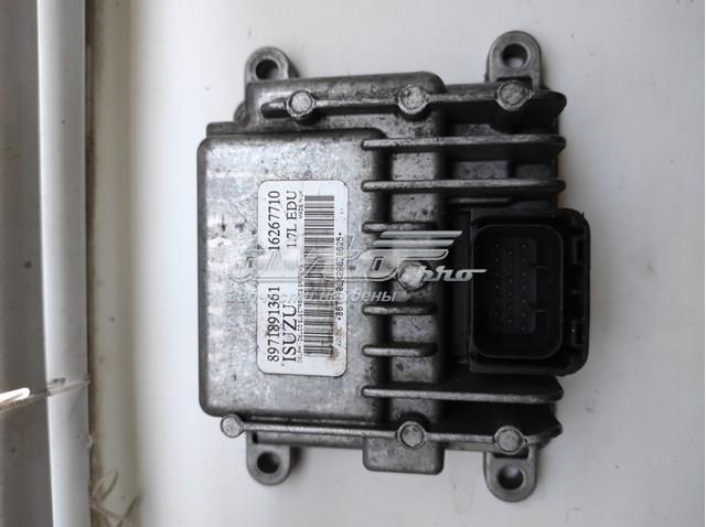 Купити 16267710 Opel 