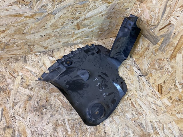 Купити GHP950341 Mazda 