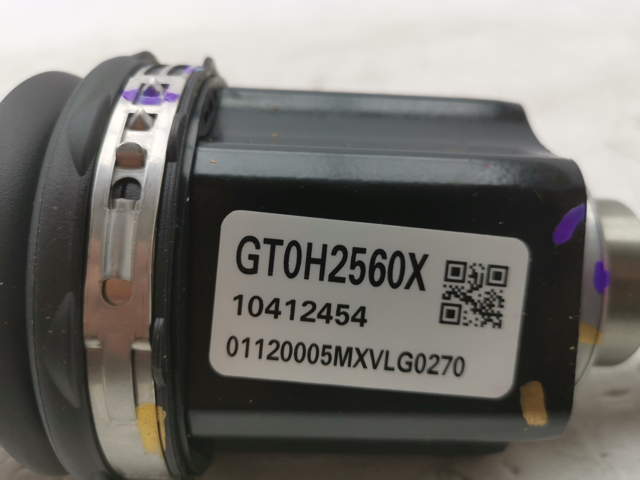 Купити GT0H2560X Mazda 