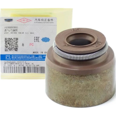  Geely 1136000057 ціна, від 0.37 USD