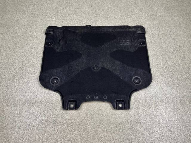 Купити PAD60036A Signeda Захист двигуна задній