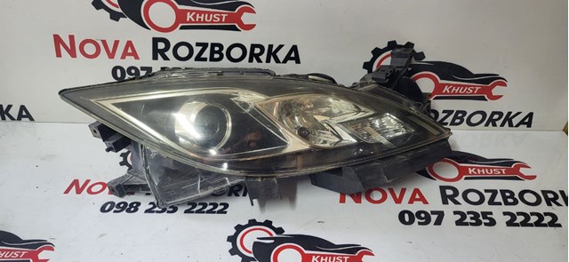 Купити GS8S510K0H Mazda Права блок фара