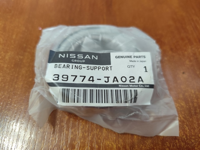 397746RC2A Nissan/Infiniti 