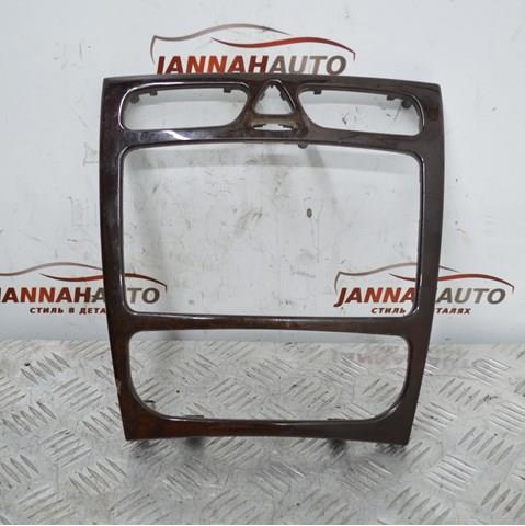  A2036805239 Mercedes