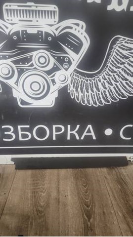  3C1857212R VAG