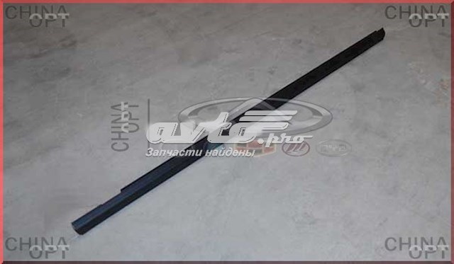 A136107020 Chery 