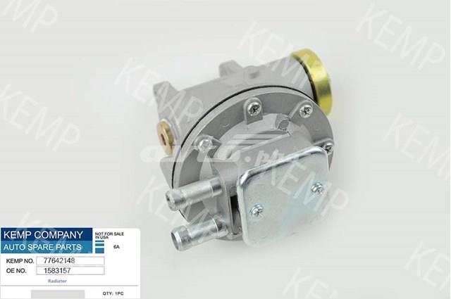 Насос вакуумний Kemp 77642148 ціна, від 117.07 USD