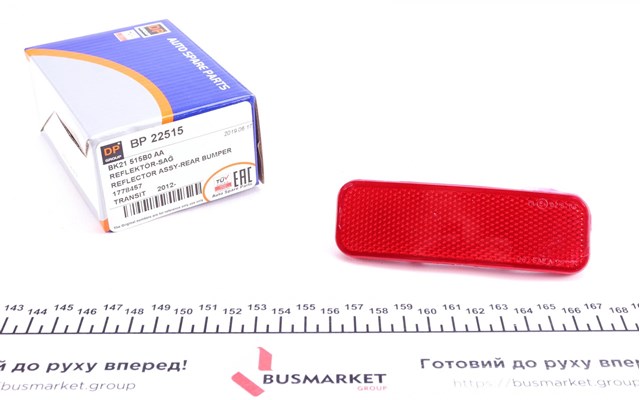 Купити BP22515 DP Group Відбивач бампера заднього правий