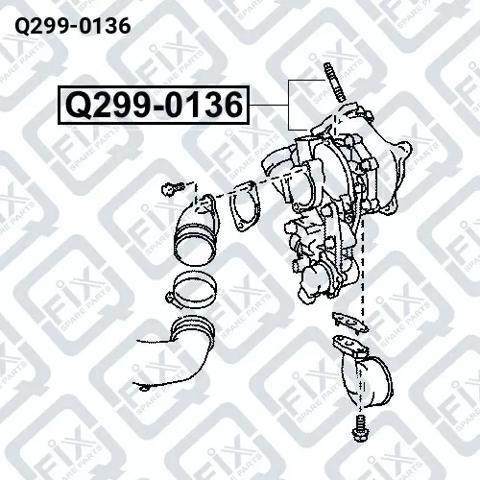 Q2990136 Q-fix Турбонаддув