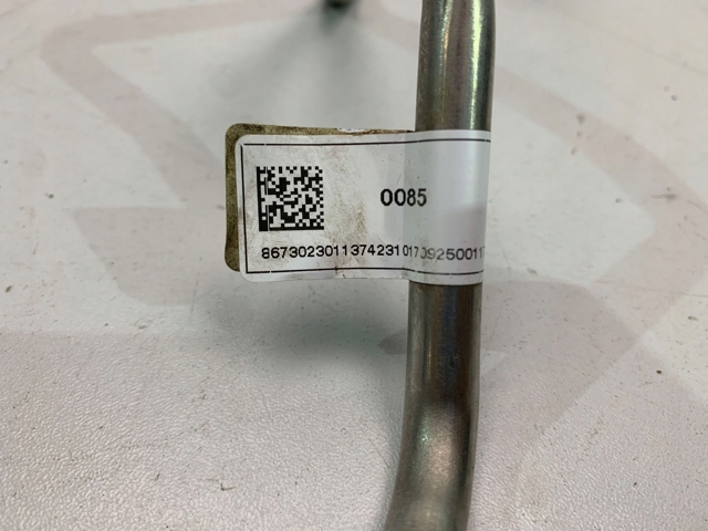 Купити 11538673023 BMW 