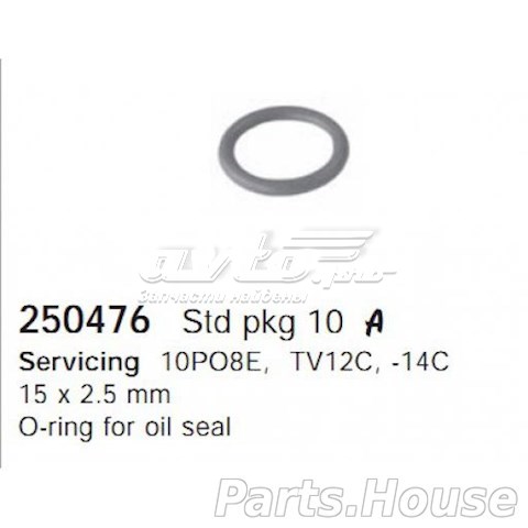  Cargo 250476 ціна, від 0.78 USD