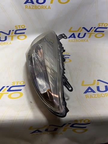  Renault (RVI) 260600021R ціна, від 361.07 USD