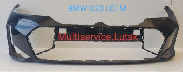 51118085444 BMW 