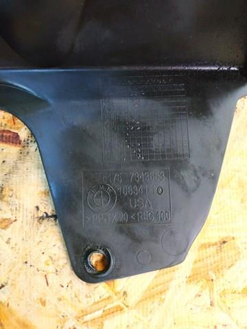 51757343653 BMW Екран двигуна