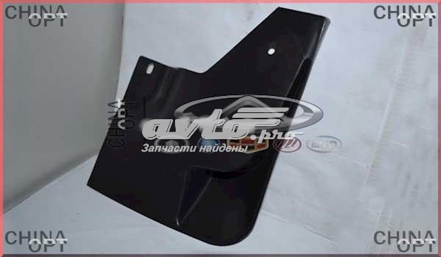 Бризговик передній, лівий Chery A133102045 ціна, від 1.36 USD