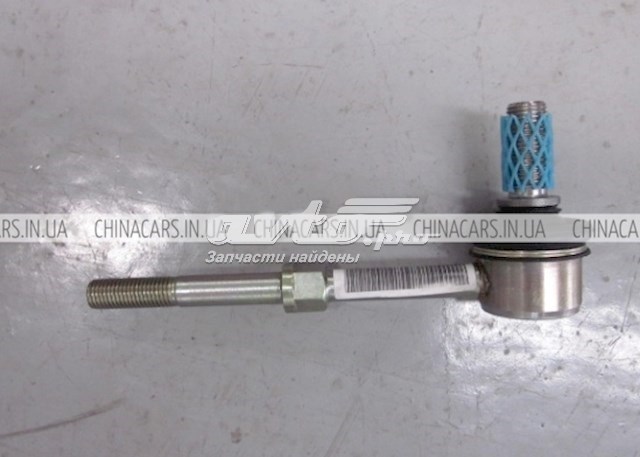 Лінк стабілізатора, заднього Geely 1014012755 ціна, від 7.29 USD