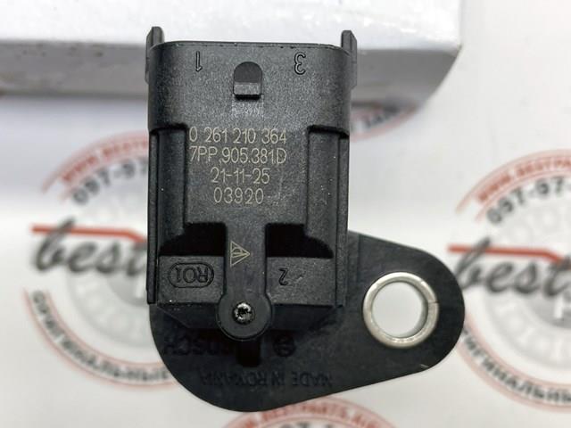  Porsche 9A7905381 ціна, від 224.94 USD