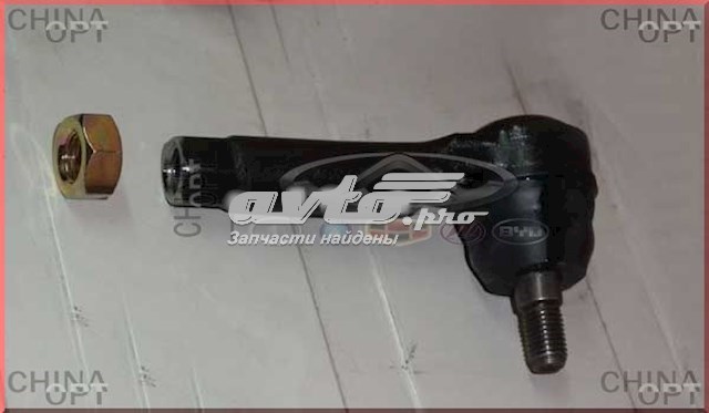 Купити B113003050 Fitshi Рульовий наконечник