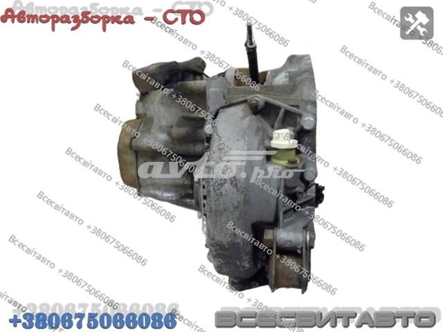Купити 9637024880 Peugeot/Citroen 