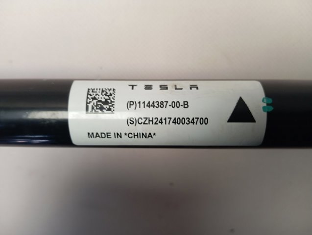 Стабілізатор передній стійкості Tesla 114438700B ціна, від 50.56 USD