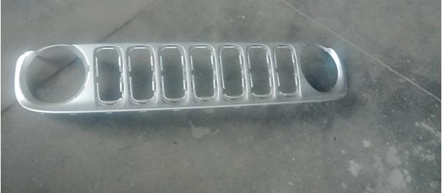  735587825 Chrysler