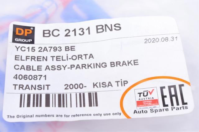 Трос ручного гальма, проміжний DP Group BC2131BNS ціна, від 8.07 USD