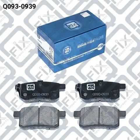 Q0930939 Q-fix Колодки гальмівні задні, дискові