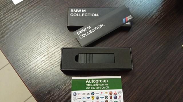 Купити 80292454754 BMW 