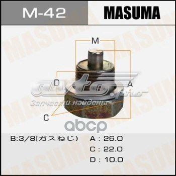 Пробка піддона двигуна Masuma M42 ціна, від 2.37 USD