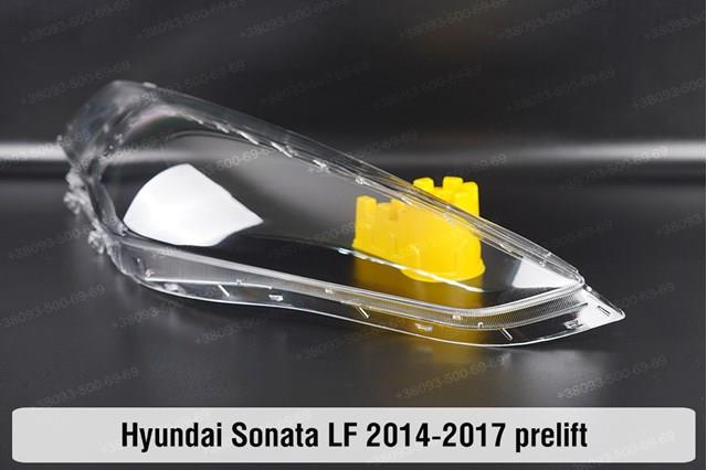 Основна фара - вставка Hyundai/Kia 92102C1110 ціна, від 641.77 USD