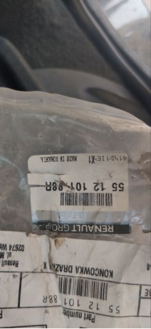 Купити 551210188R Renault (RVI) Тяга поперечна задньої підвіски
