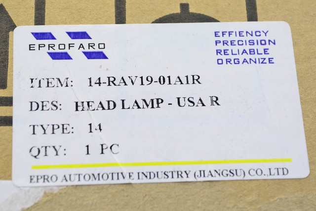 Фара правая EPROFARO 00000078543 ціна, від 210.62 USD