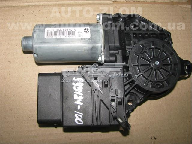  VAG 5M0839401A ціна, від 21.99 USD